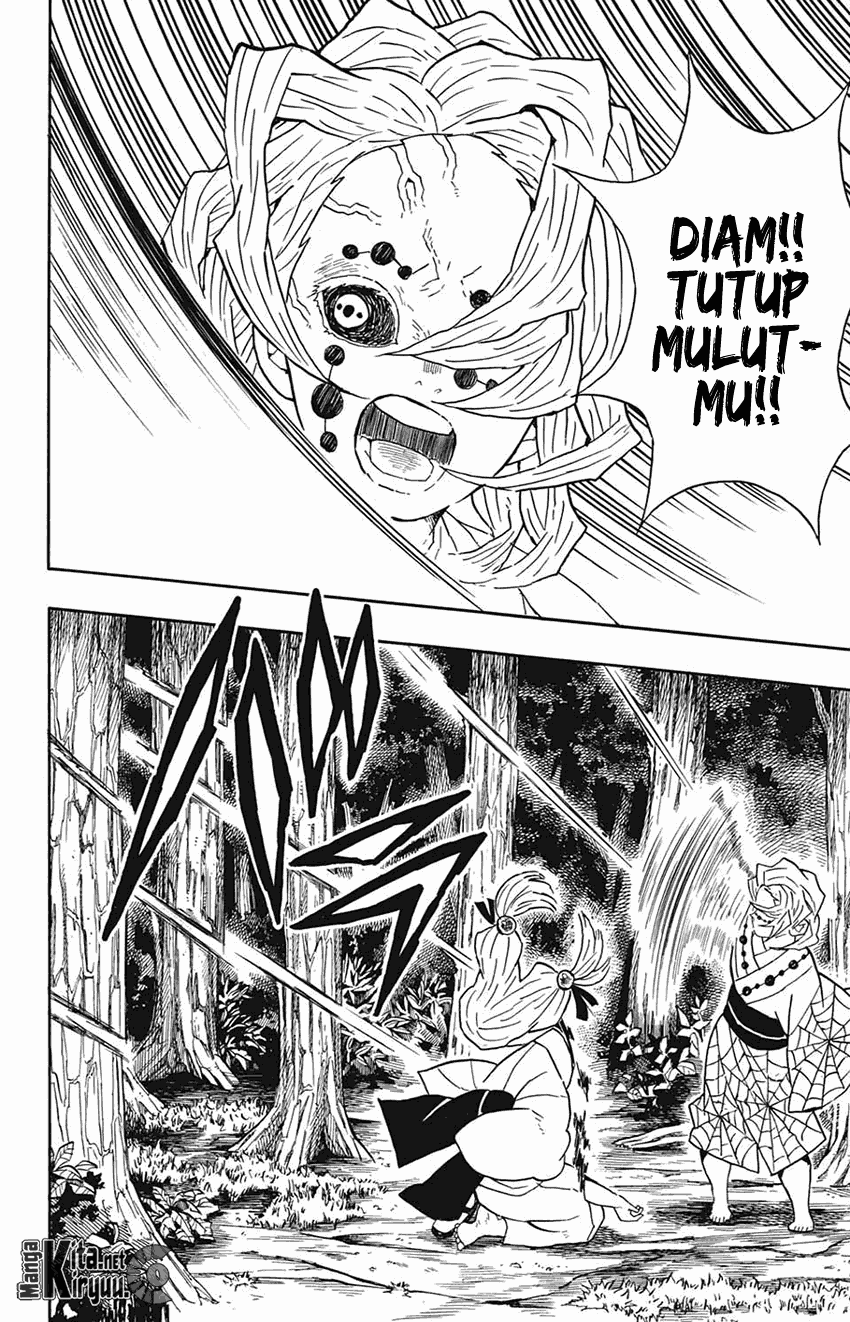 Read Demon Slayer ID Manga Online