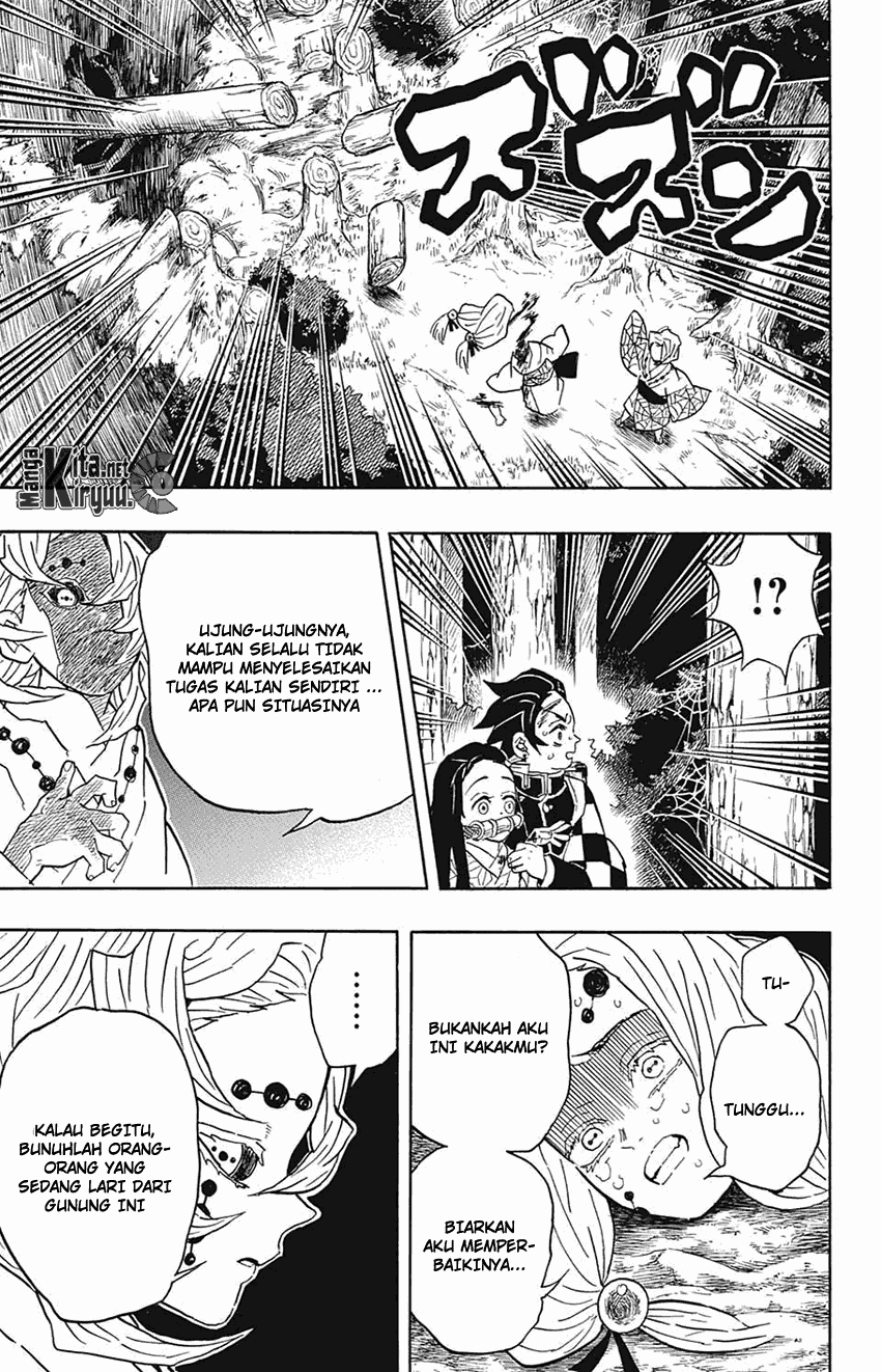 Read Demon Slayer ID Manga Online