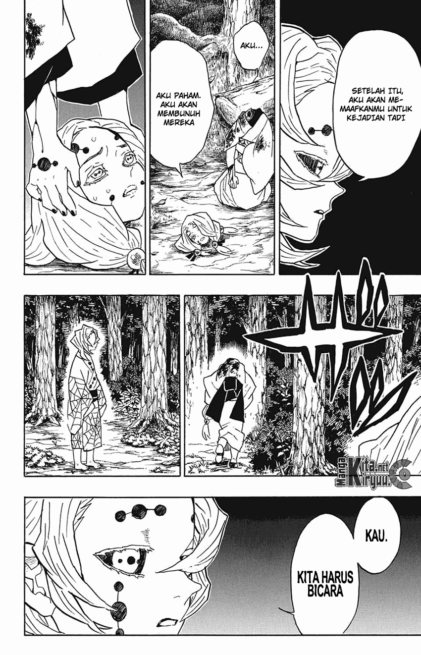 Read Demon Slayer ID Manga Online
