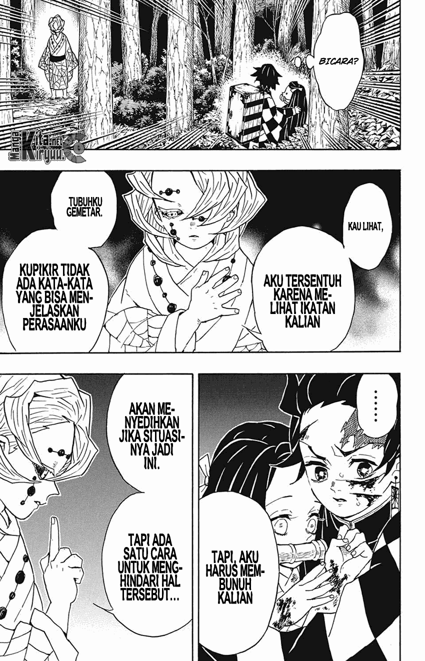 Read Demon Slayer ID Manga Online