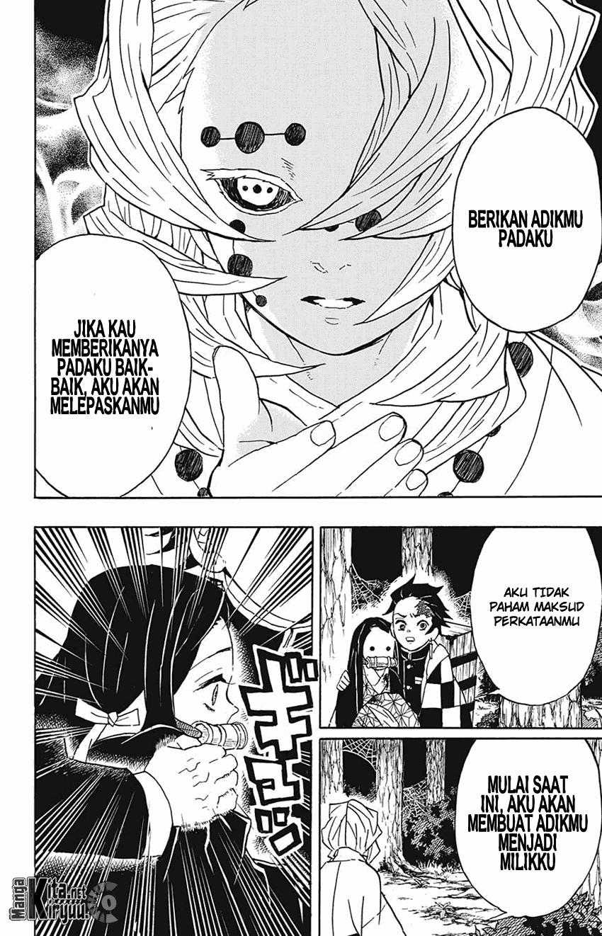 Read Demon Slayer ID Manga Online