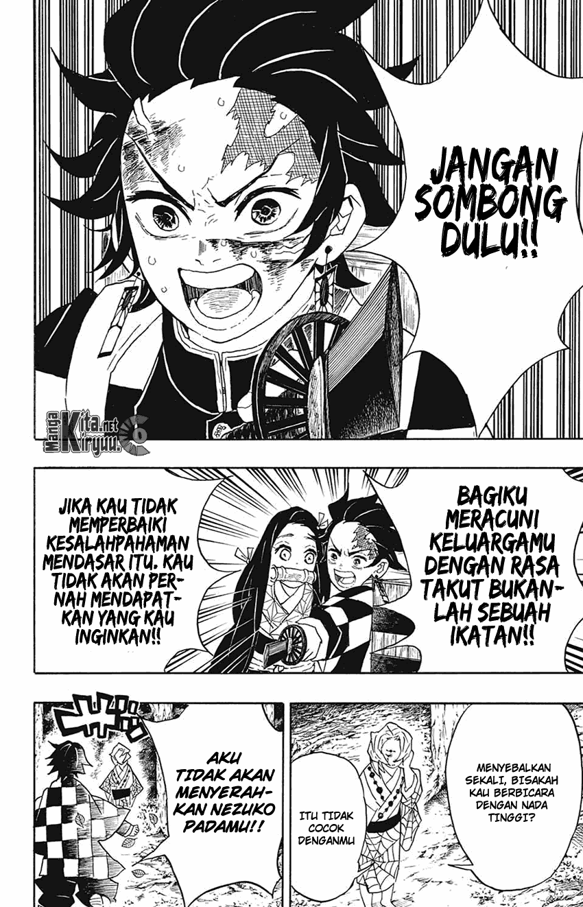 Read Demon Slayer ID Manga Online
