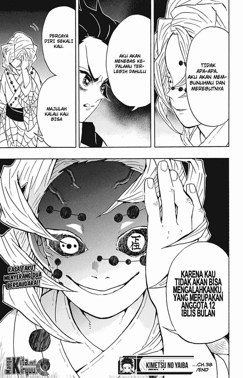Read Demon Slayer ID Manga Online