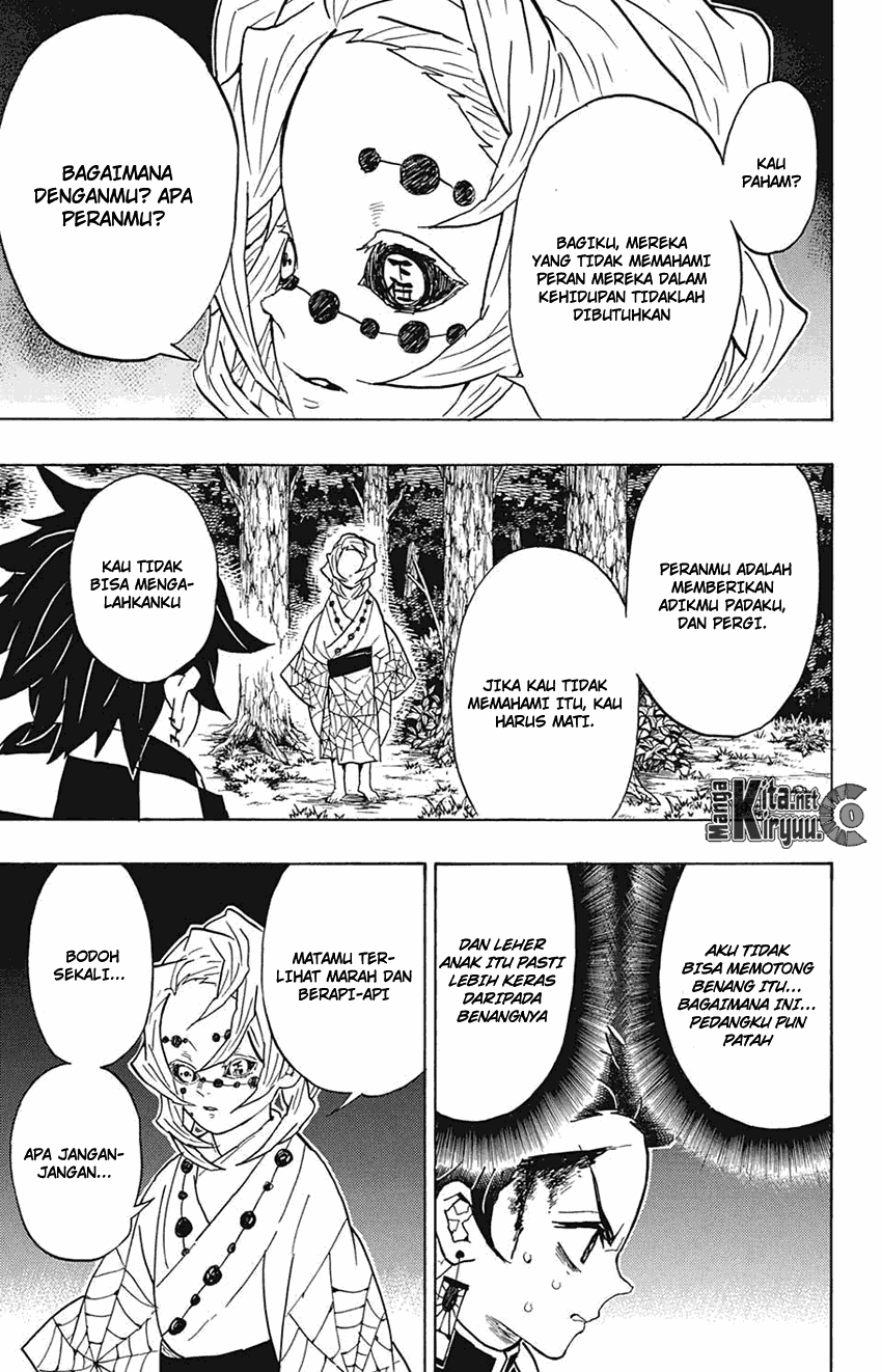 Read Demon Slayer ID Manga Online