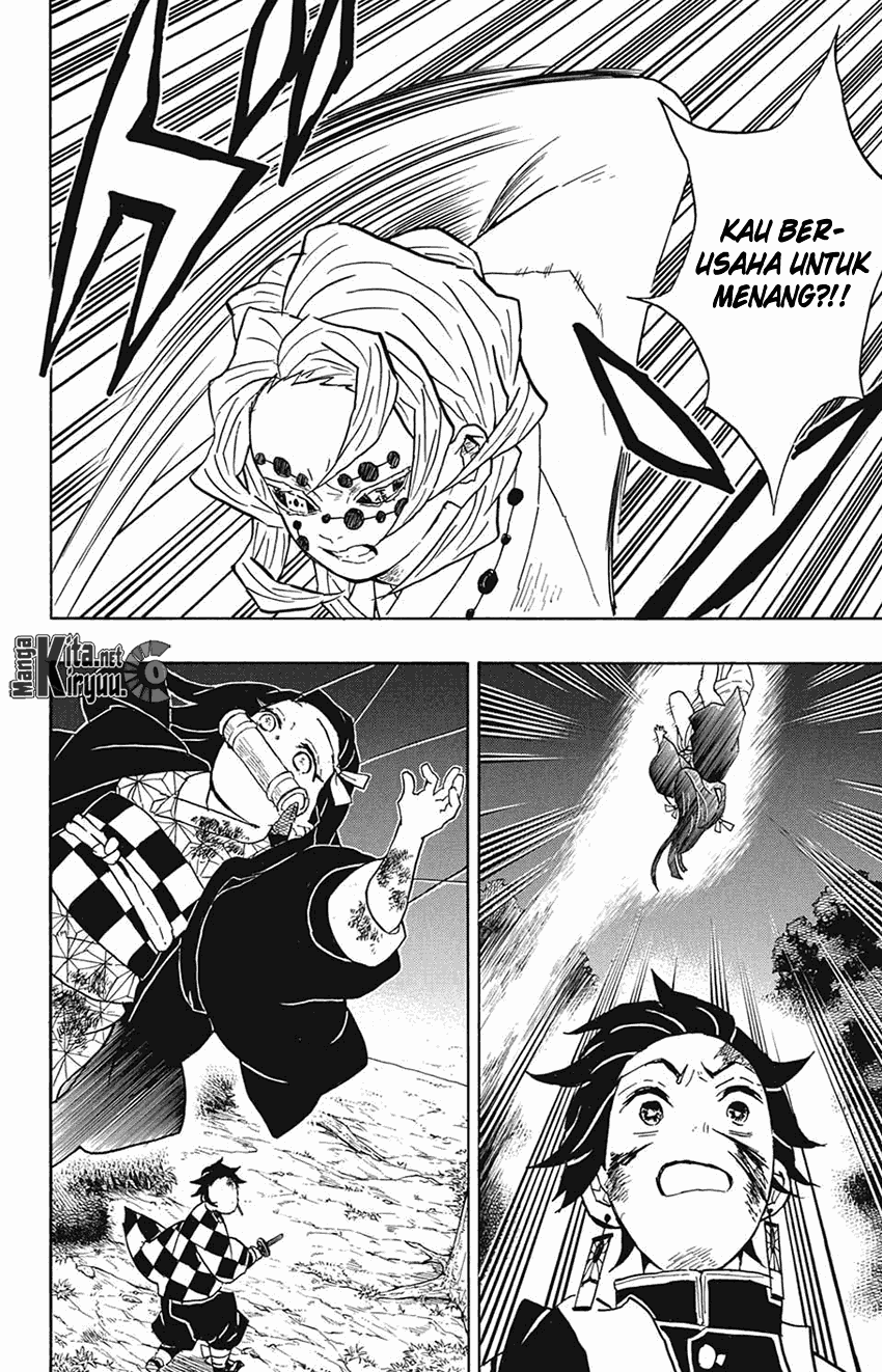 Read Demon Slayer ID Manga Online