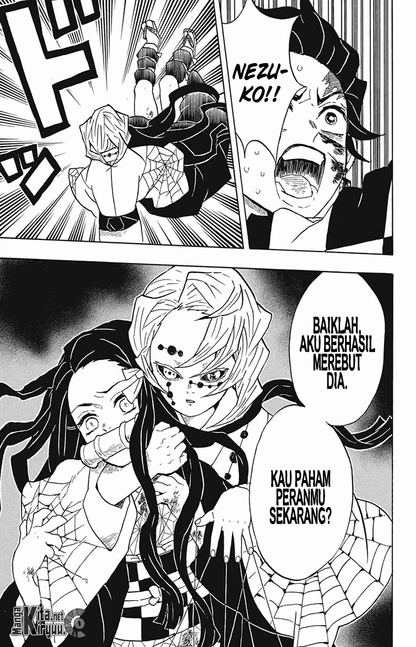 Read Demon Slayer ID Manga Online