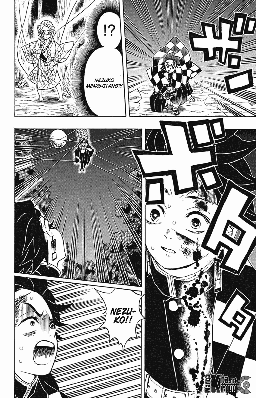 Read Demon Slayer ID Manga Online