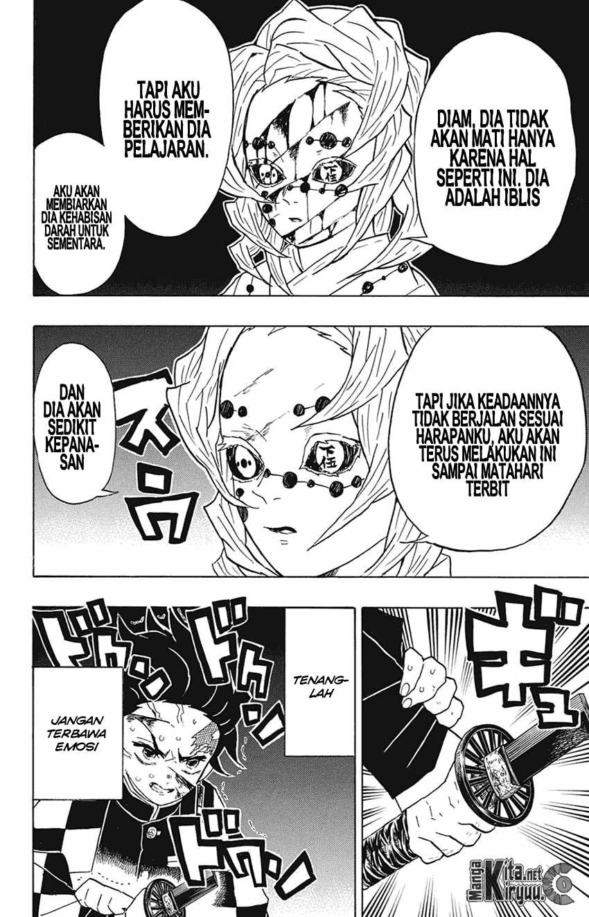 Read Demon Slayer ID Manga Online