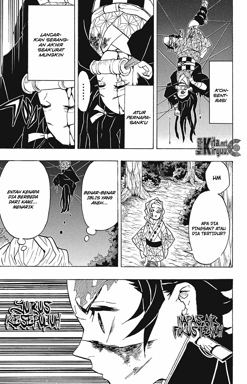 Read Demon Slayer ID Manga Online
