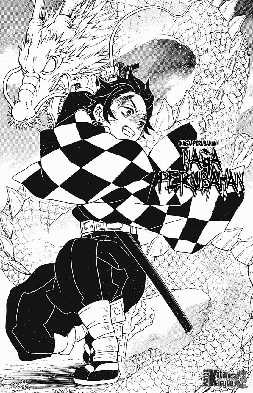 Read Demon Slayer ID Manga Online