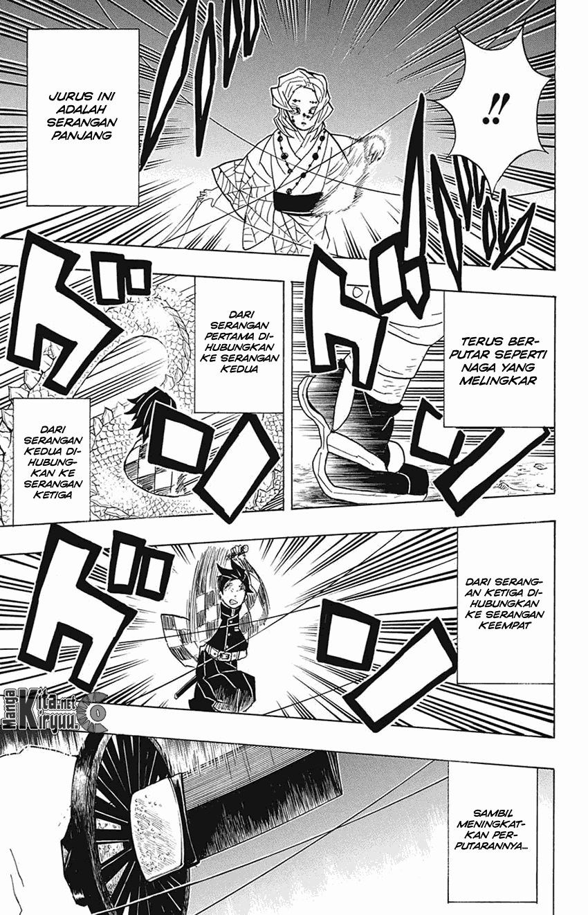 Read Demon Slayer ID Manga Online