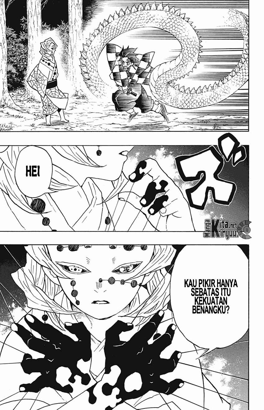 Read Demon Slayer ID Manga Online