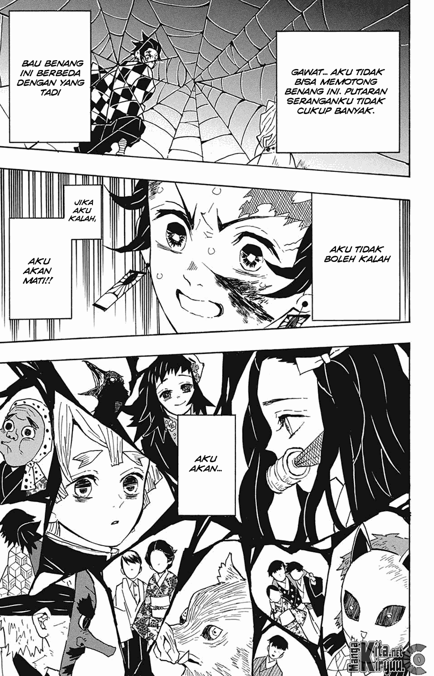 Read Demon Slayer ID Manga Online