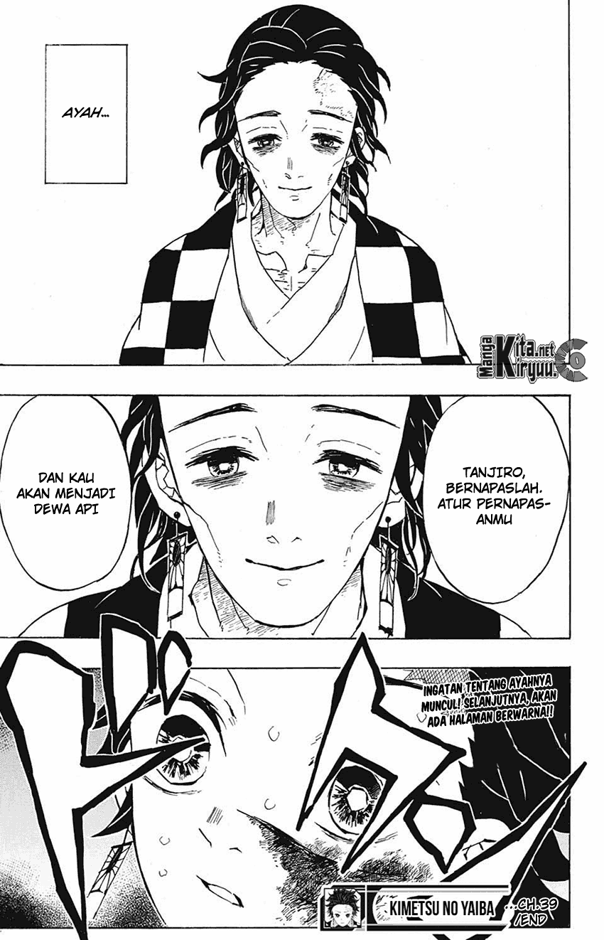 Read Demon Slayer ID Manga Online