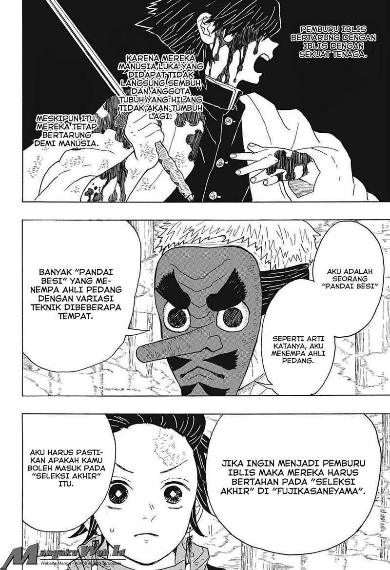 Read Demon Slayer ID Manga Online