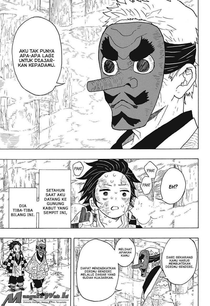 Read Demon Slayer ID Manga Online