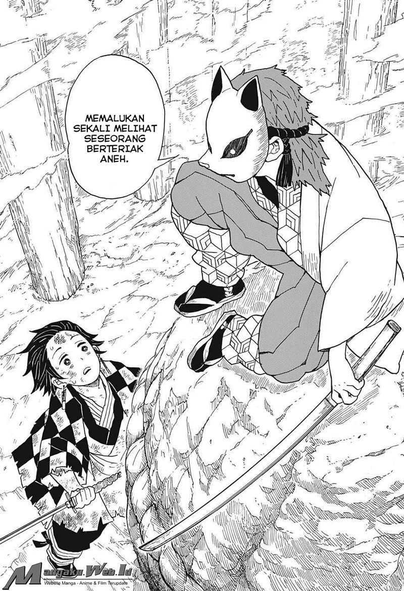 Read Demon Slayer ID Manga Online