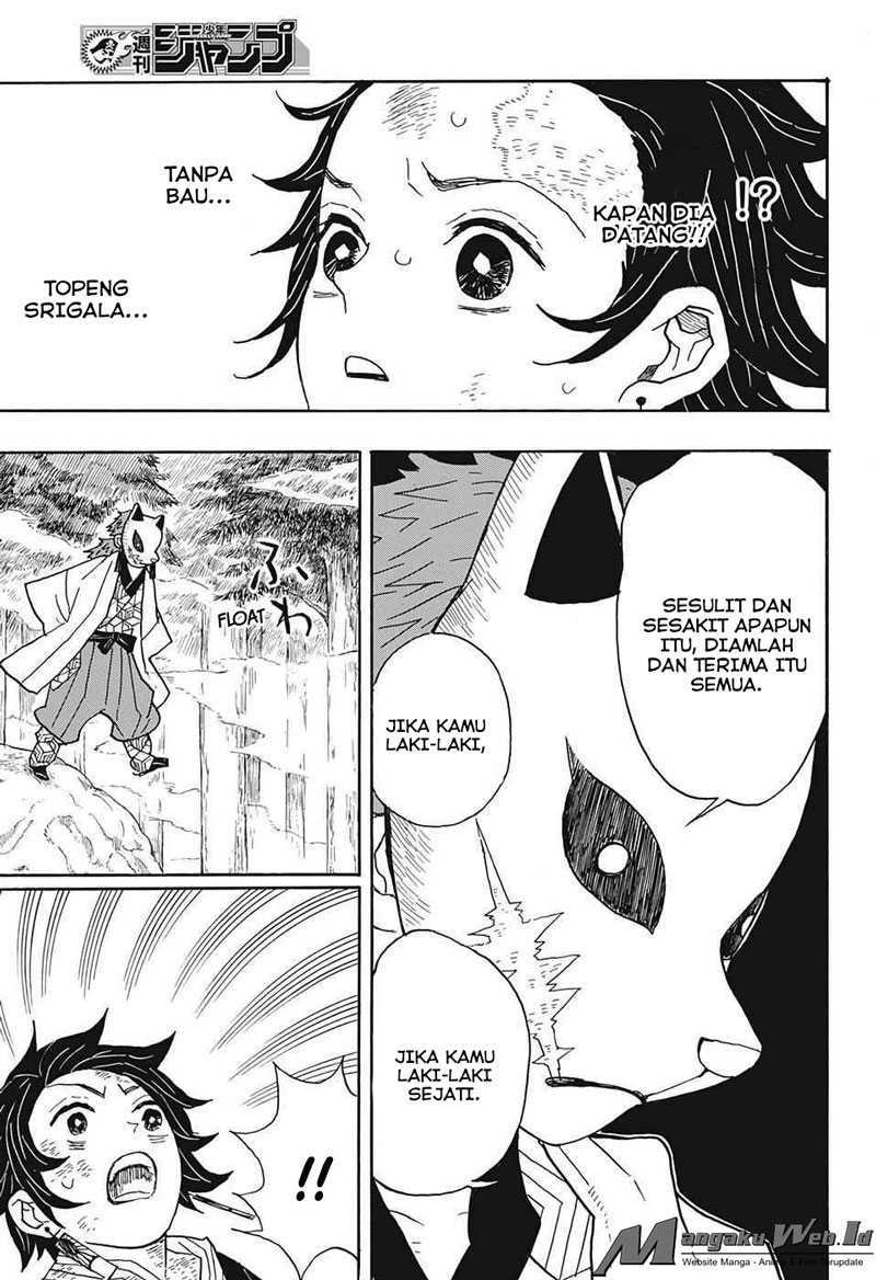Read Demon Slayer ID Manga Online