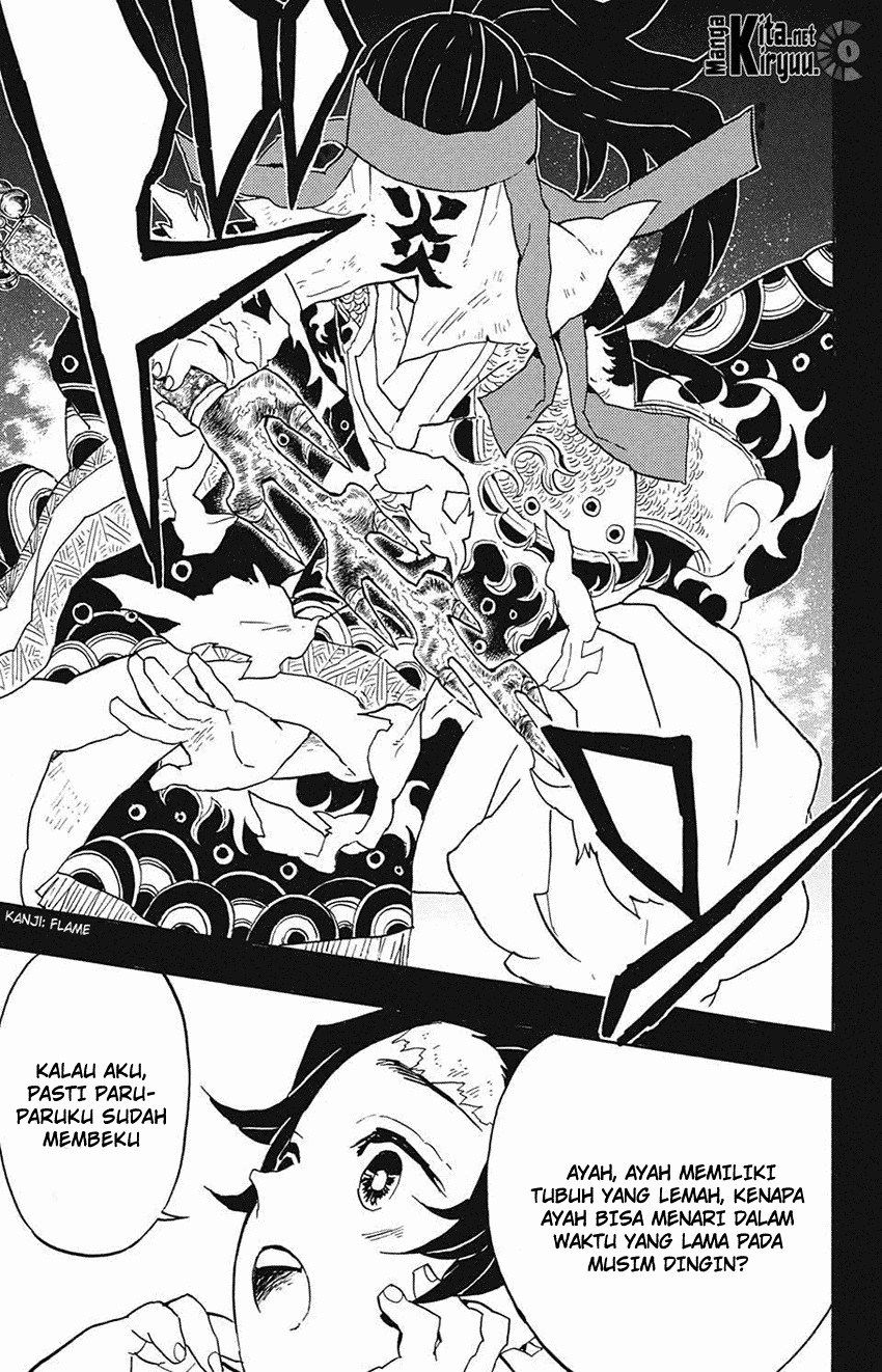 Read Demon Slayer ID Manga Online