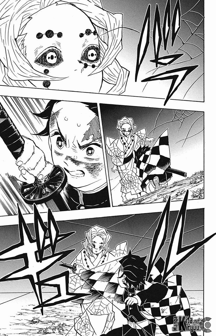Read Demon Slayer ID Manga Online