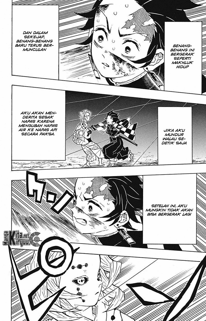 Read Demon Slayer ID Manga Online