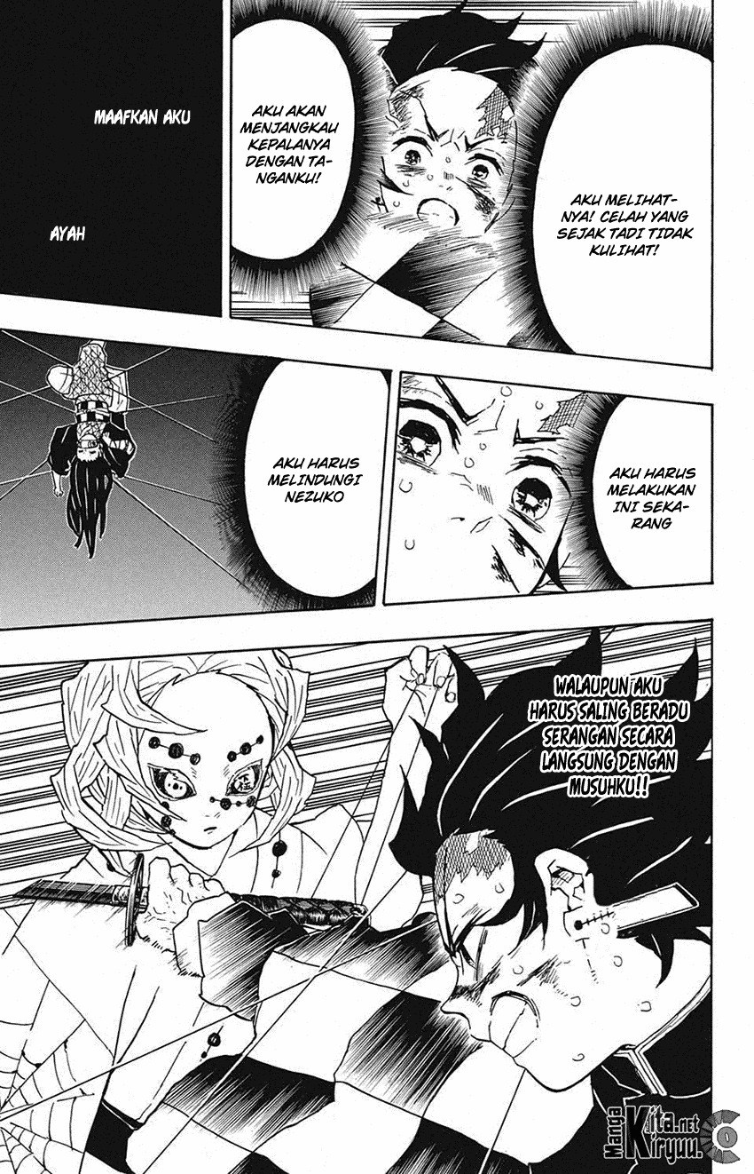 Read Demon Slayer ID Manga Online