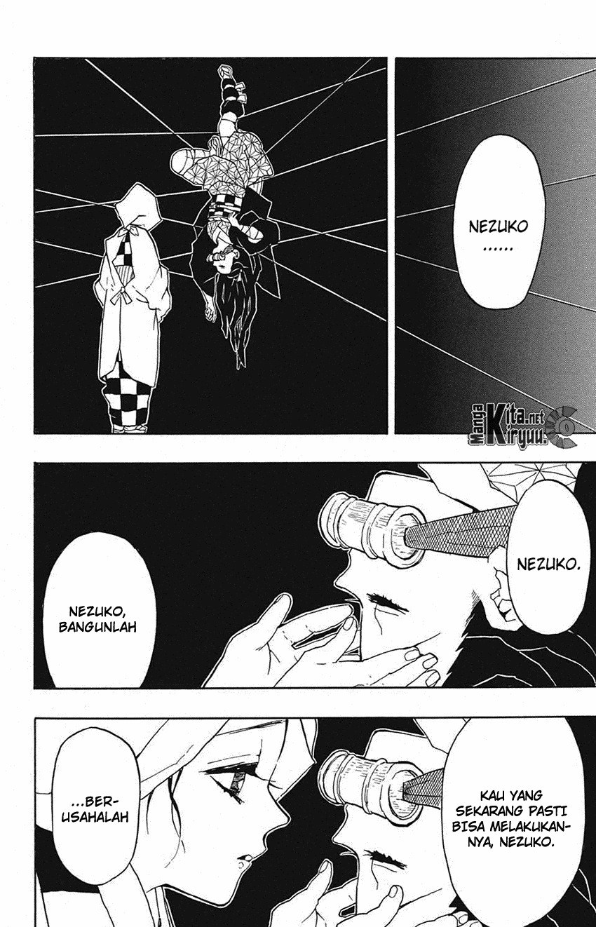 Read Demon Slayer ID Manga Online