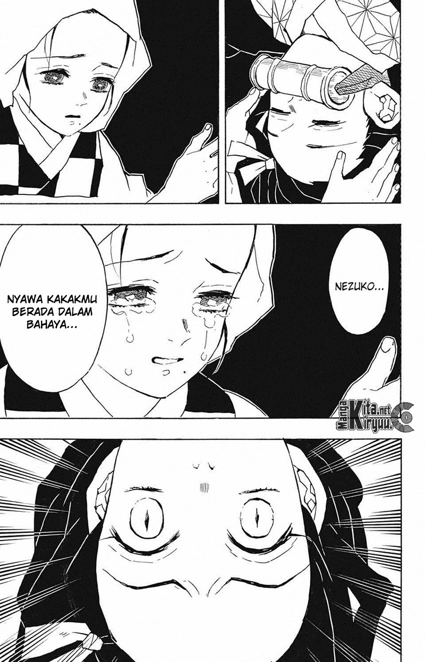 Read Demon Slayer ID Manga Online
