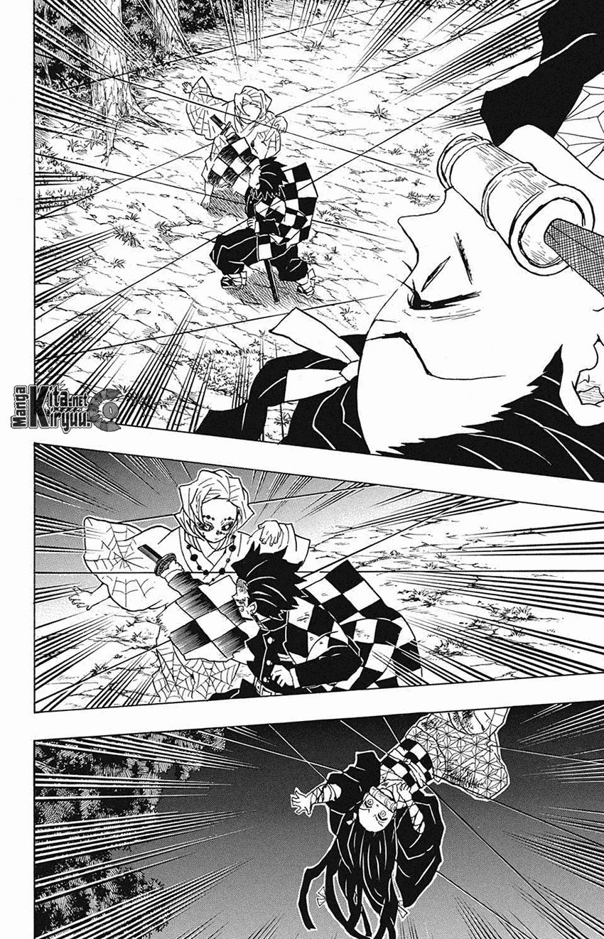 Read Demon Slayer ID Manga Online