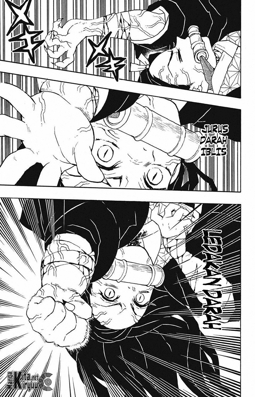 Read Demon Slayer ID Manga Online