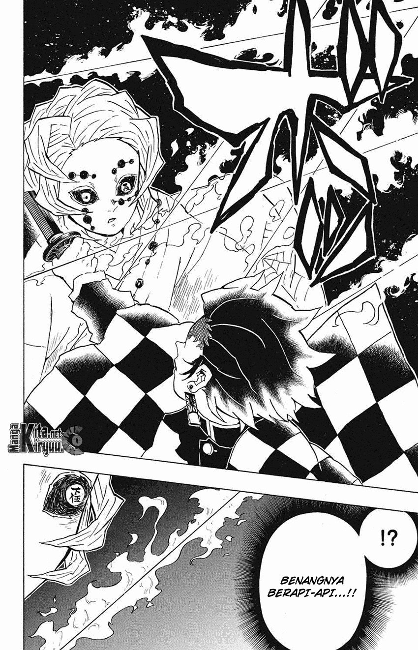 Read Demon Slayer ID Manga Online