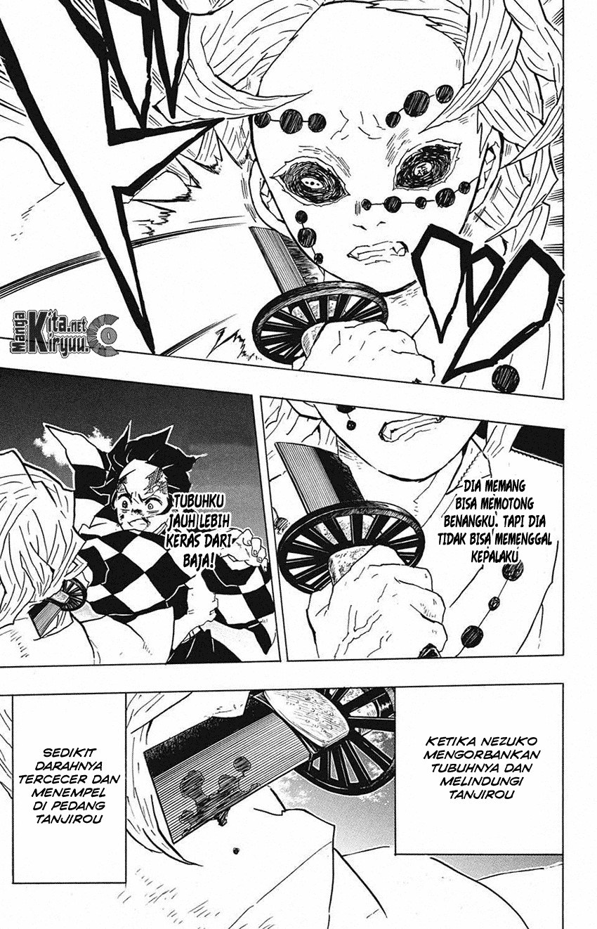 Read Demon Slayer ID Manga Online