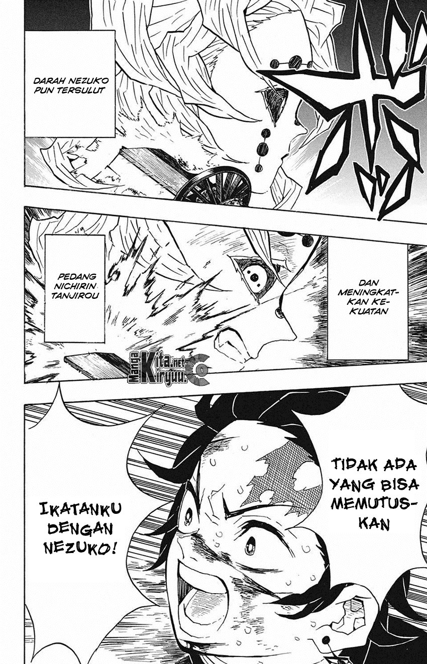Read Demon Slayer ID Manga Online