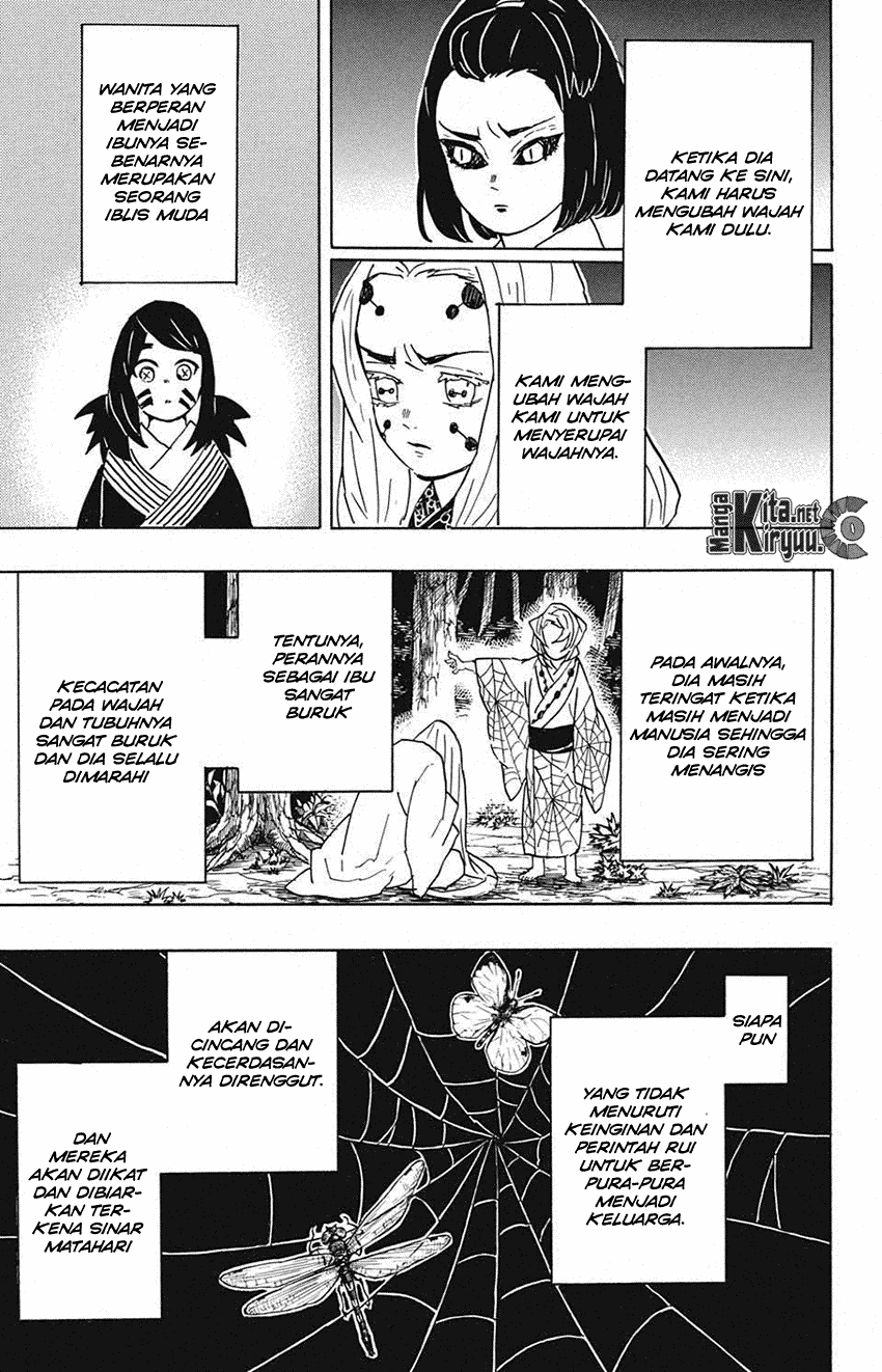 Read Demon Slayer ID Manga Online