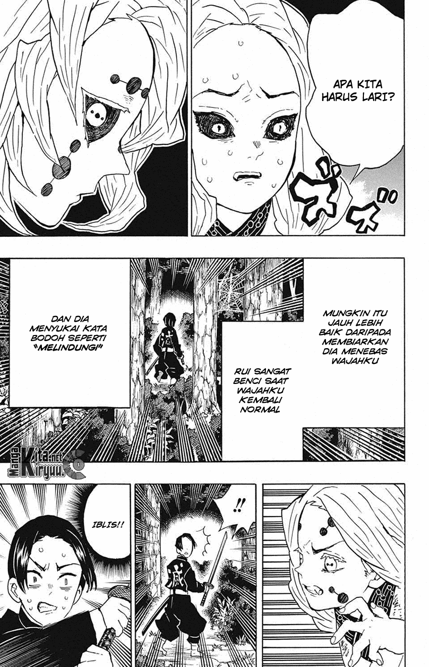 Read Demon Slayer ID Manga Online