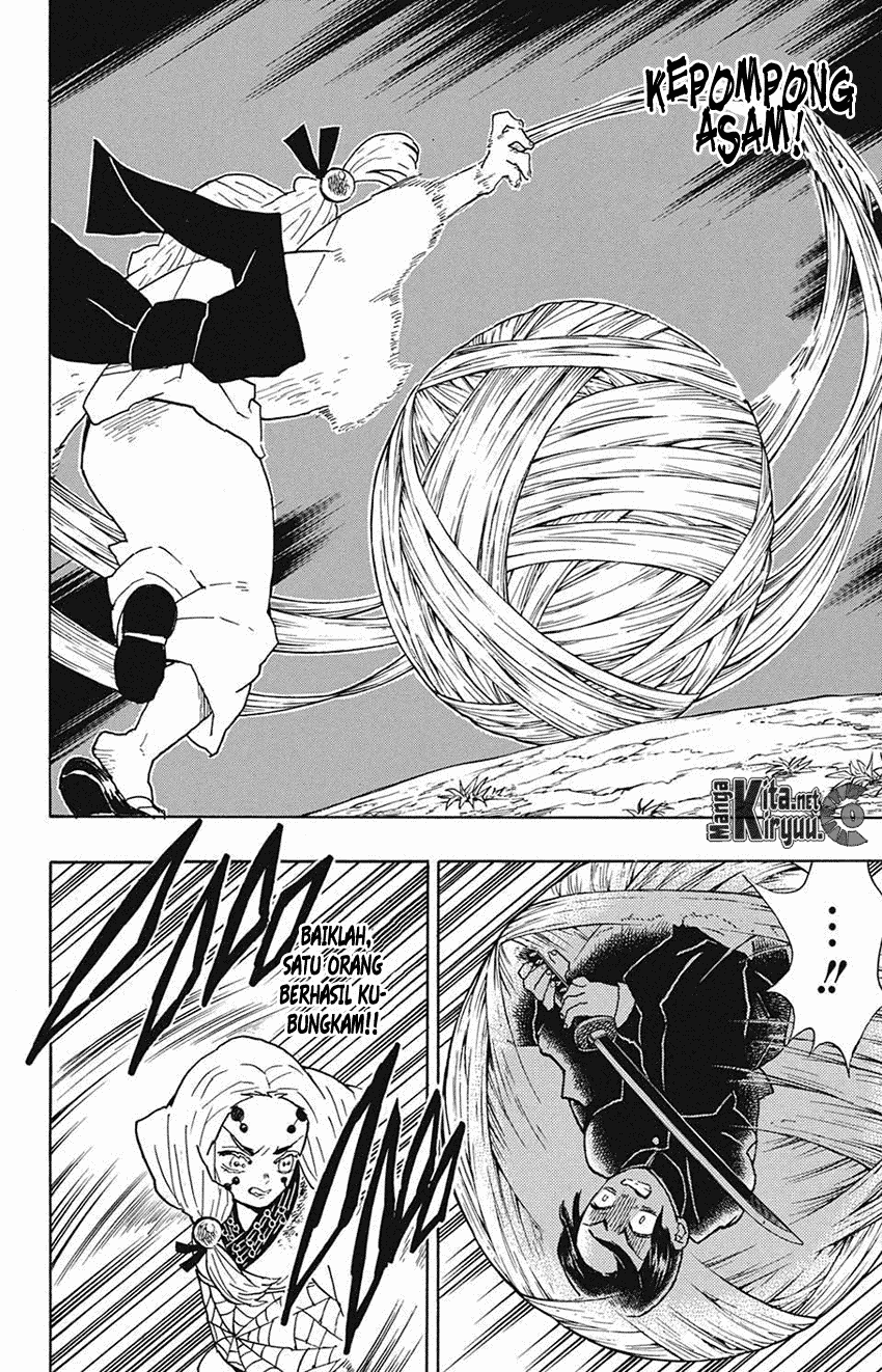 Read Demon Slayer ID Manga Online