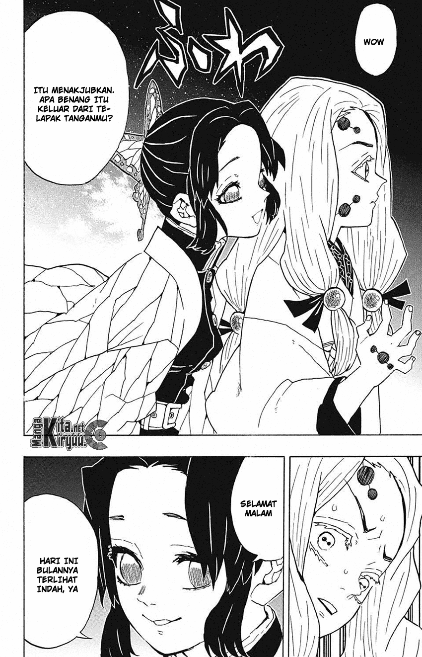 Read Demon Slayer ID Manga Online