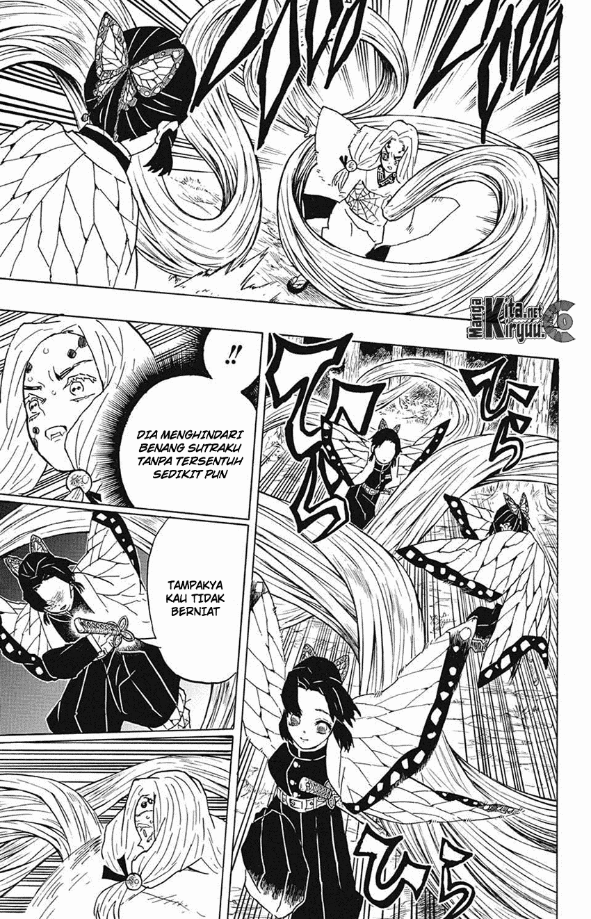 Read Demon Slayer ID Manga Online