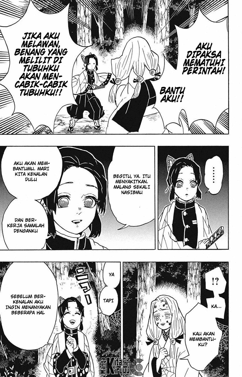 Read Demon Slayer ID Manga Online