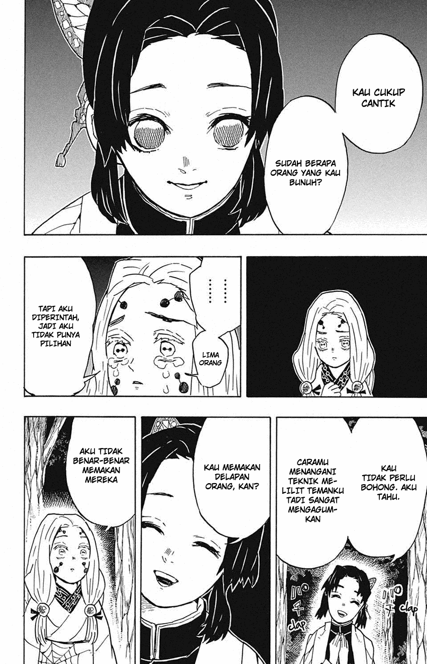Read Demon Slayer ID Manga Online
