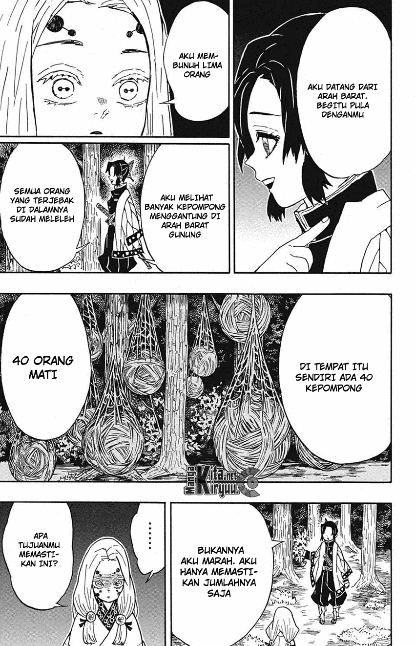 Read Demon Slayer ID Manga Online