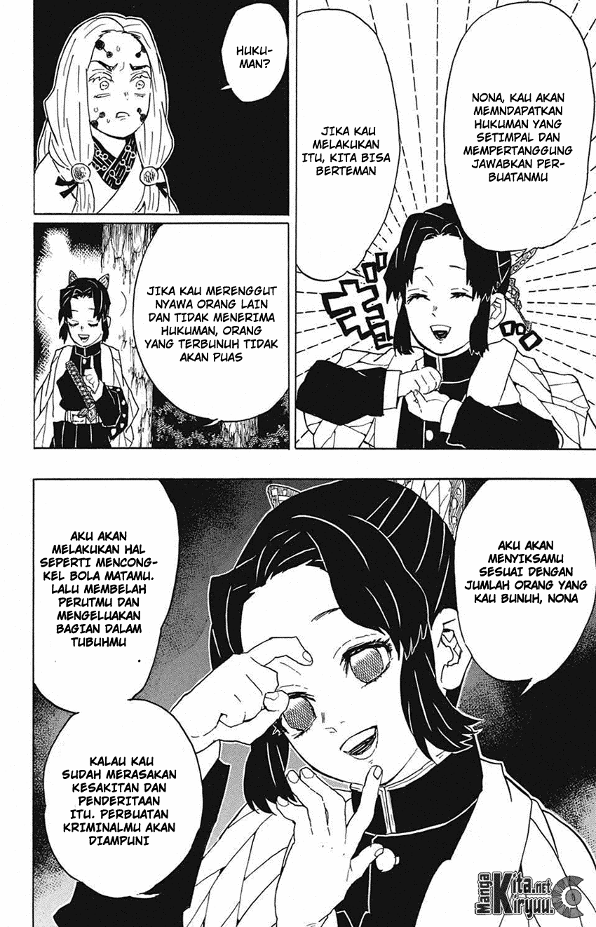 Read Demon Slayer ID Manga Online
