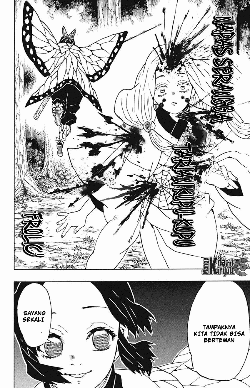 Read Demon Slayer ID Manga Online