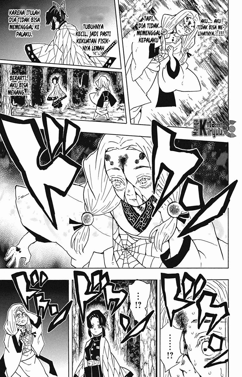 Read Demon Slayer ID Manga Online