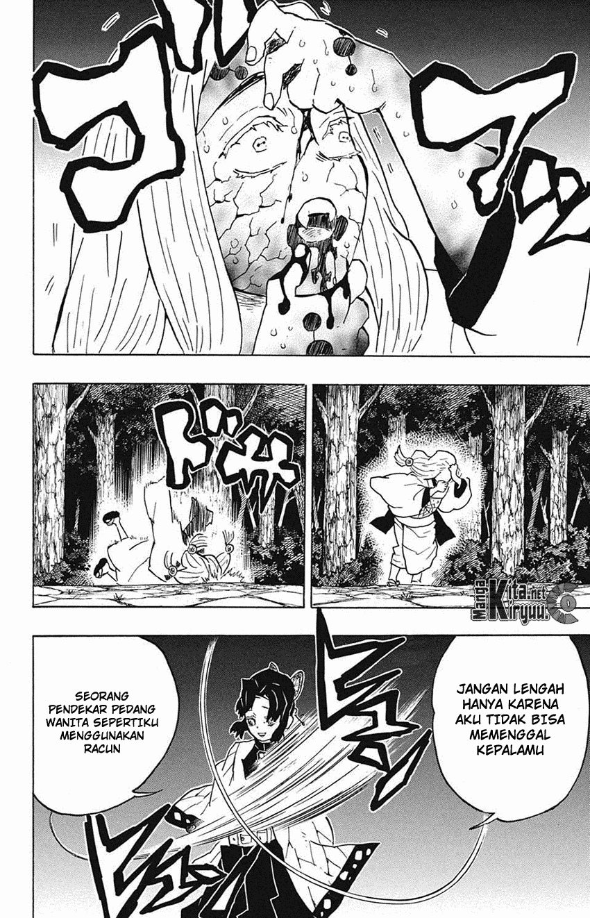 Read Demon Slayer ID Manga Online