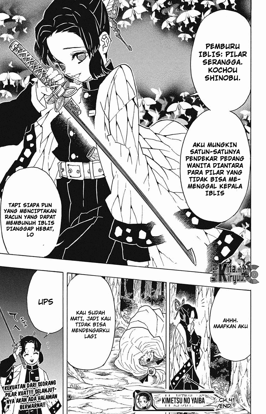 Read Demon Slayer ID Manga Online
