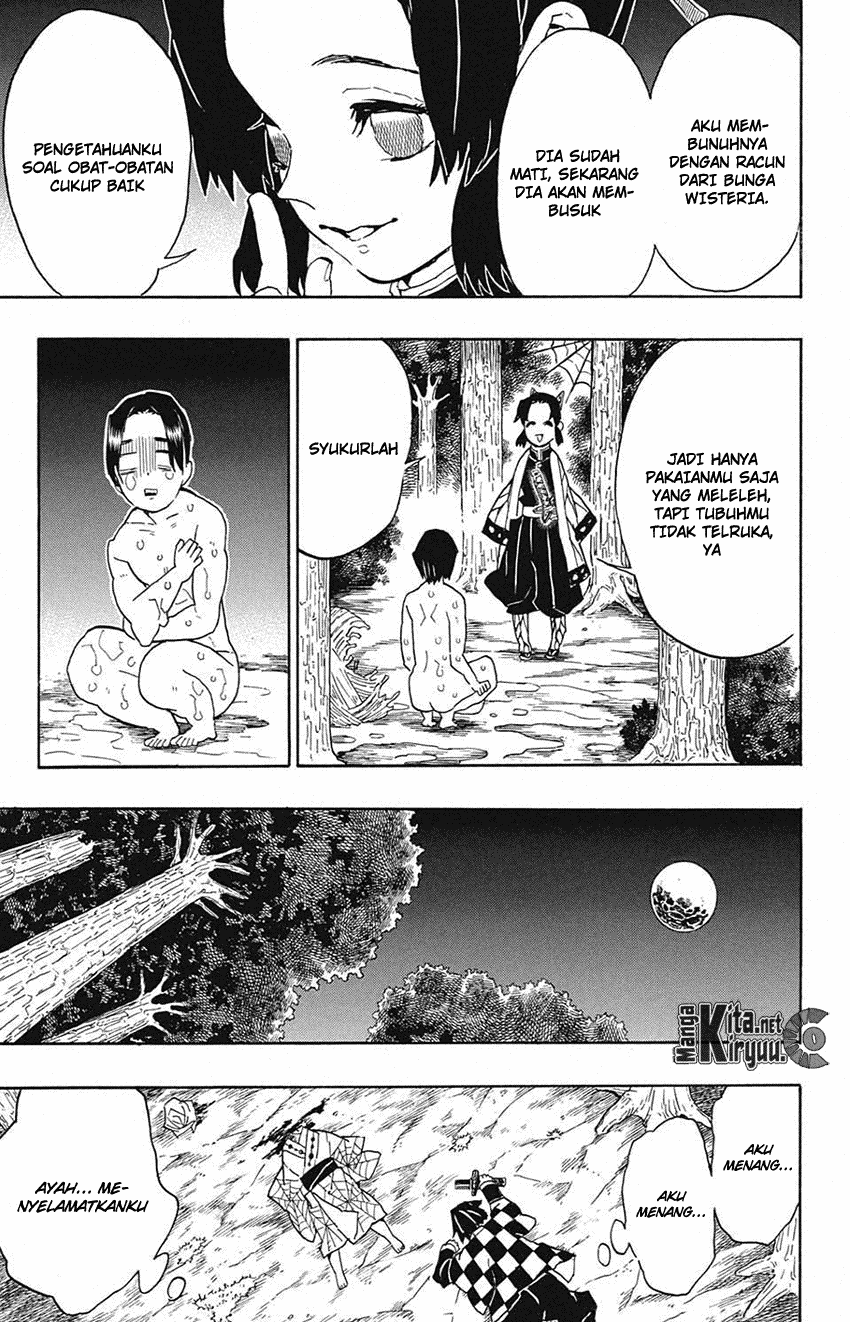 Read Demon Slayer ID Manga Online
