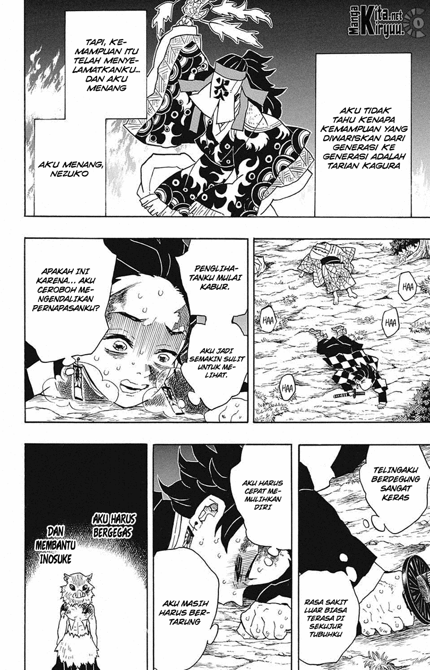 Read Demon Slayer ID Manga Online
