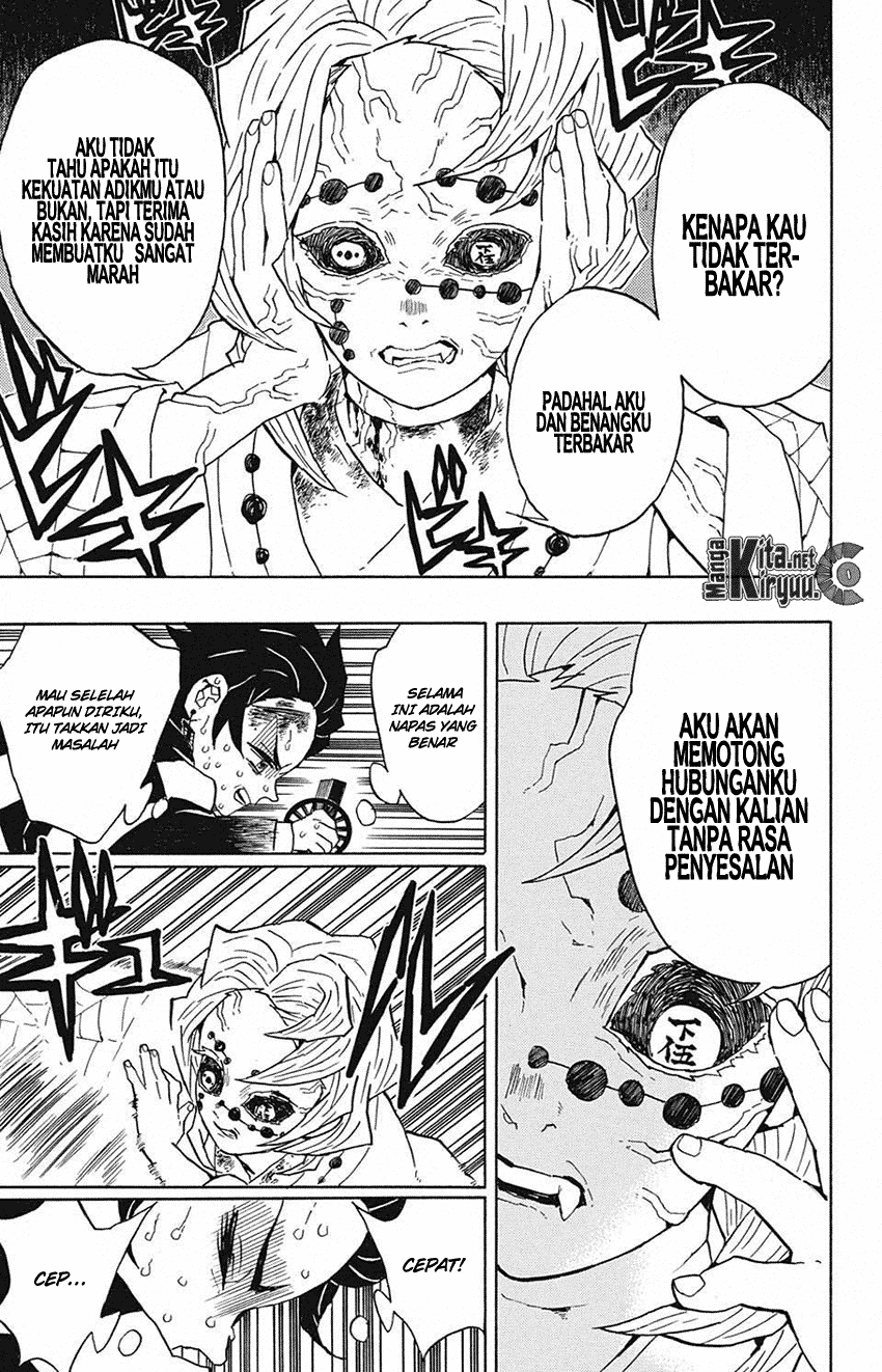 Read Demon Slayer ID Manga Online