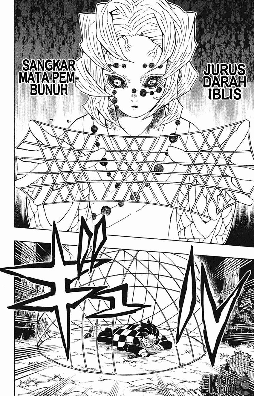 Read Demon Slayer ID Manga Online